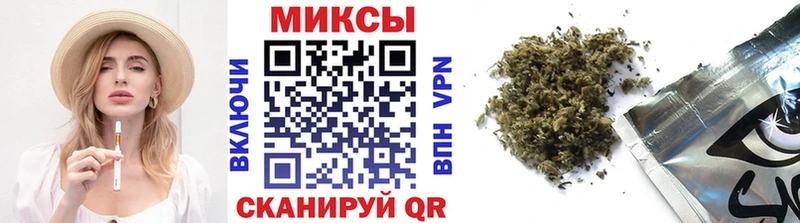 нарко площадка официальный сайт  Хвалынск  Бутират GHB 