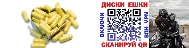 ЭКСТАЗИ 280мг Хвалынск