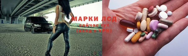 таблы Алексин