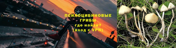 кокаин премиум Алзамай