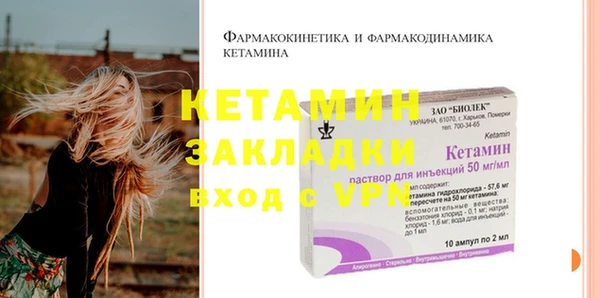 метадон Алексеевка