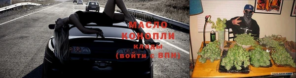 кокаин премиум Алзамай