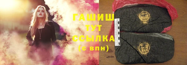 кокаин премиум Алзамай
