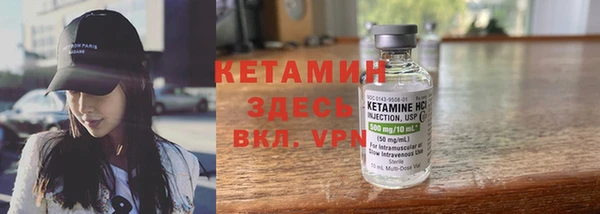 метадон Алексеевка