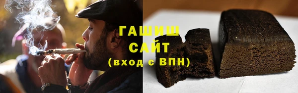 кокаин премиум Алзамай