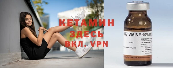 метадон Алексеевка