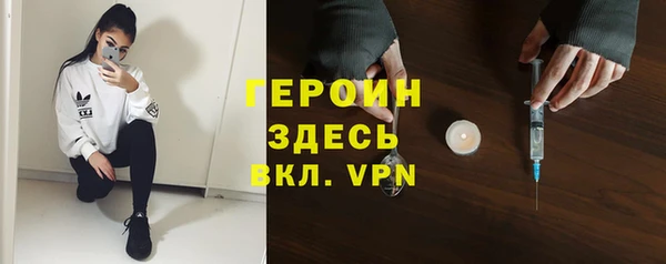 метадон Алексеевка