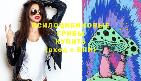 кокаин премиум Алзамай