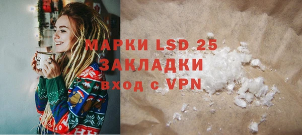 метадон Алексеевка