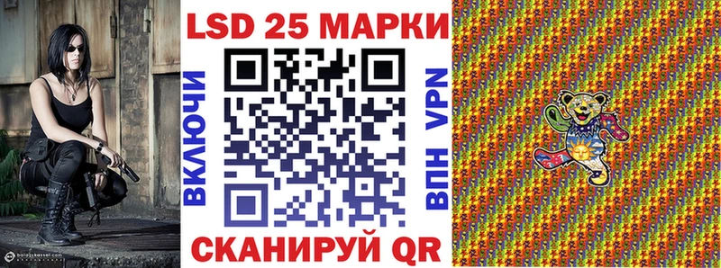 kraken рабочий сайт  Хвалынск  Марки N-bome 1,8мг 